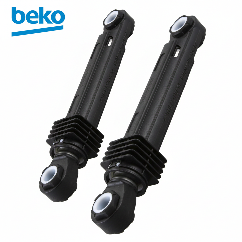 Beko Logolu Ürün Görseli