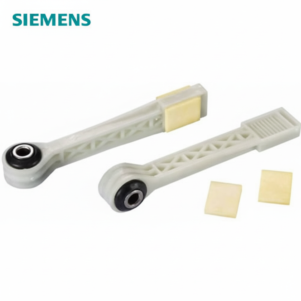 Siemens Logolu Ürün Görseli