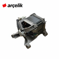 Arçelik Motor - Sol üst logo