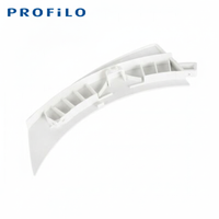 Profilo Logo - Ürün Görseli 2