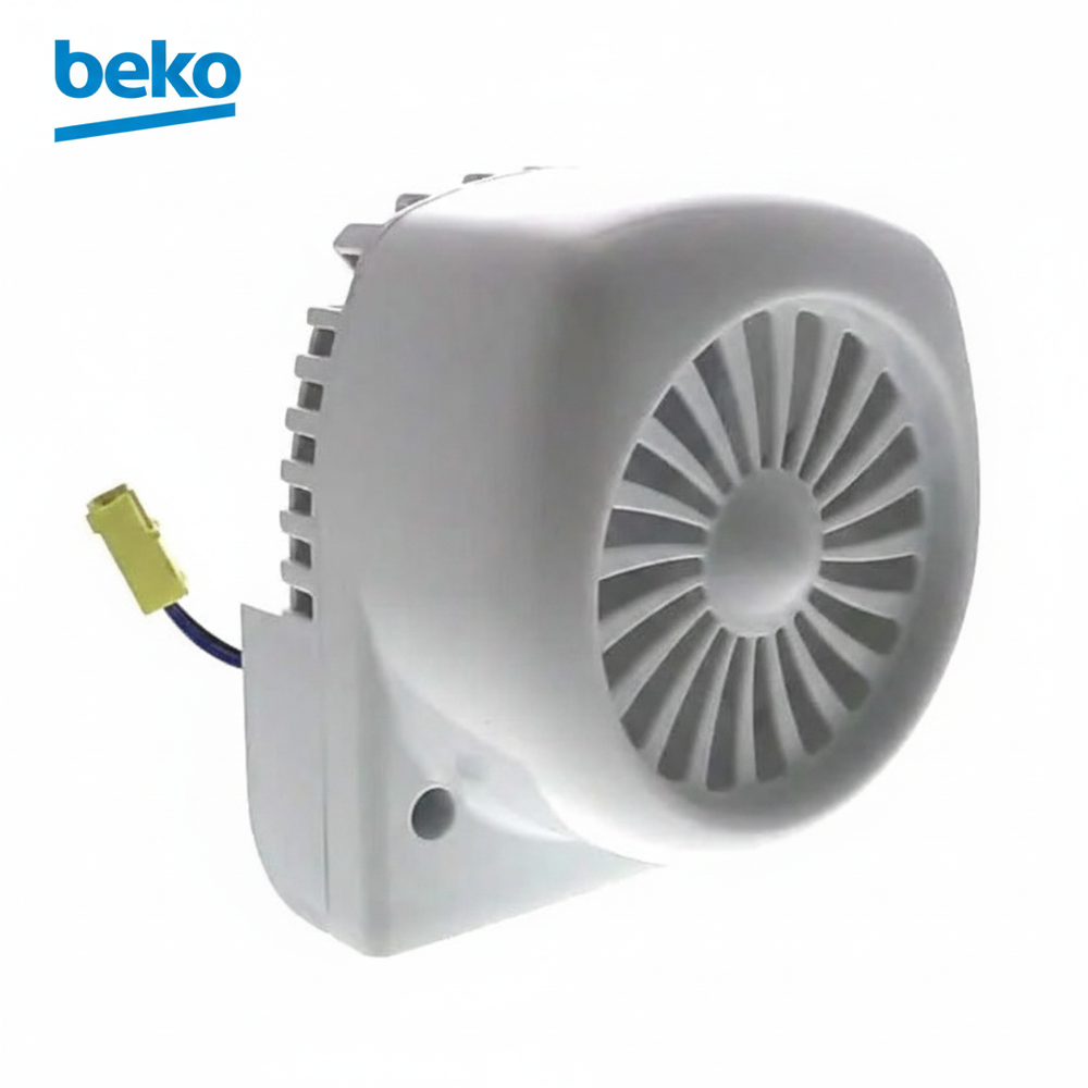 Beko Logolu Ürün