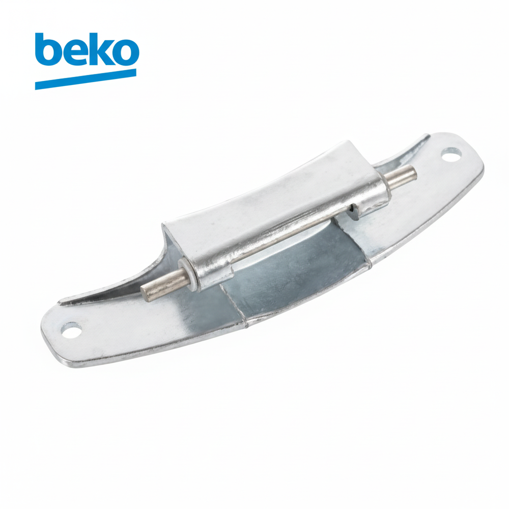Beko Logolu Ürün Görseli