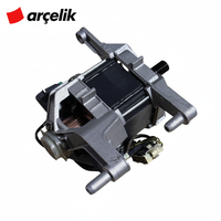 Arçelik Motor - Sol üst logo
