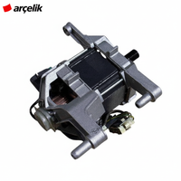 Arçelik Motor - Sol üst logo