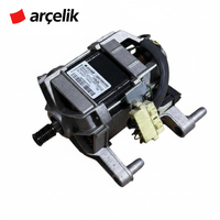 Arçelik Motor - Sol üst logo
