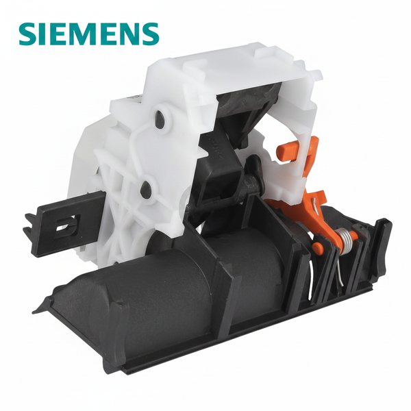 Siemens logolu ürün görseli