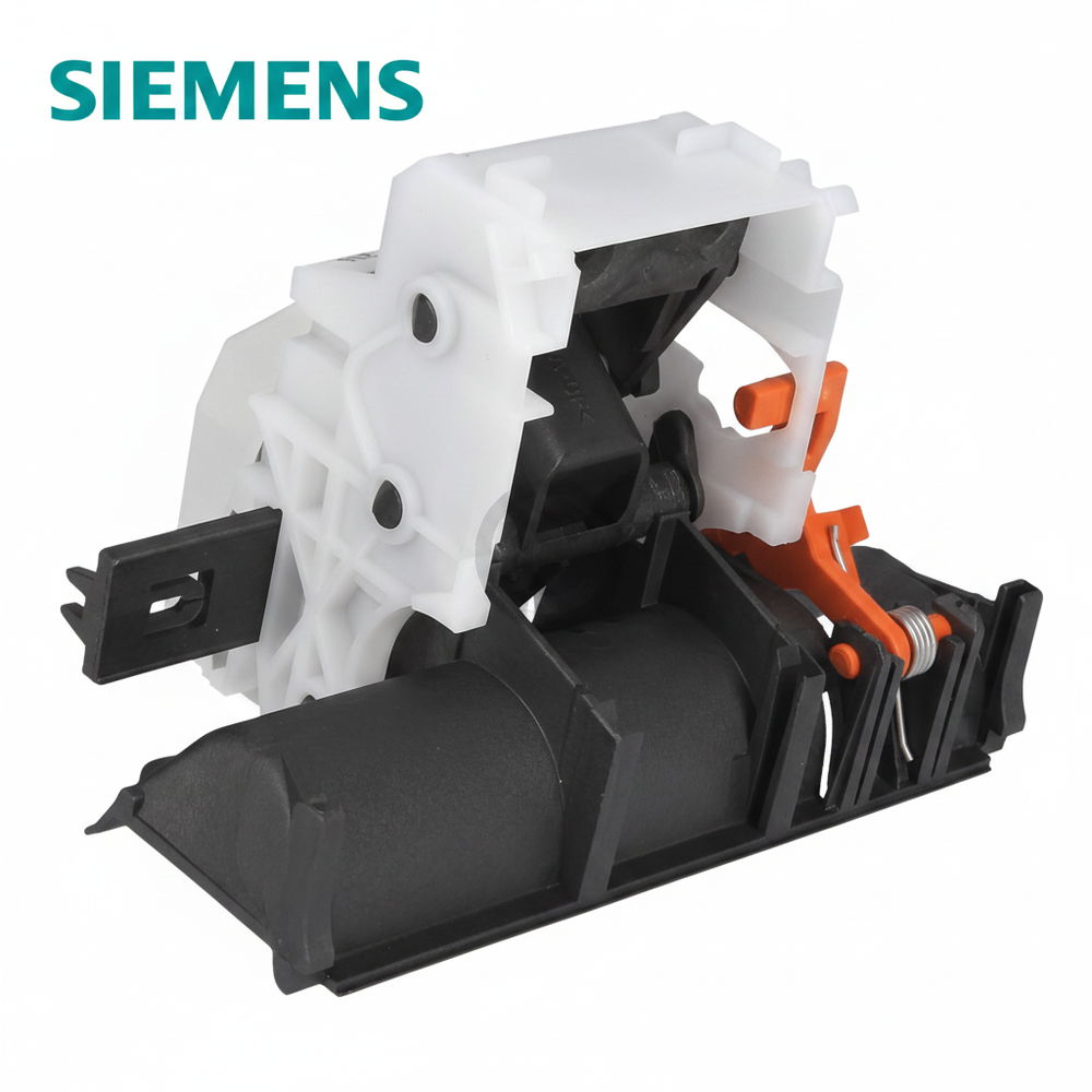 Siemens logolu ürün görseli