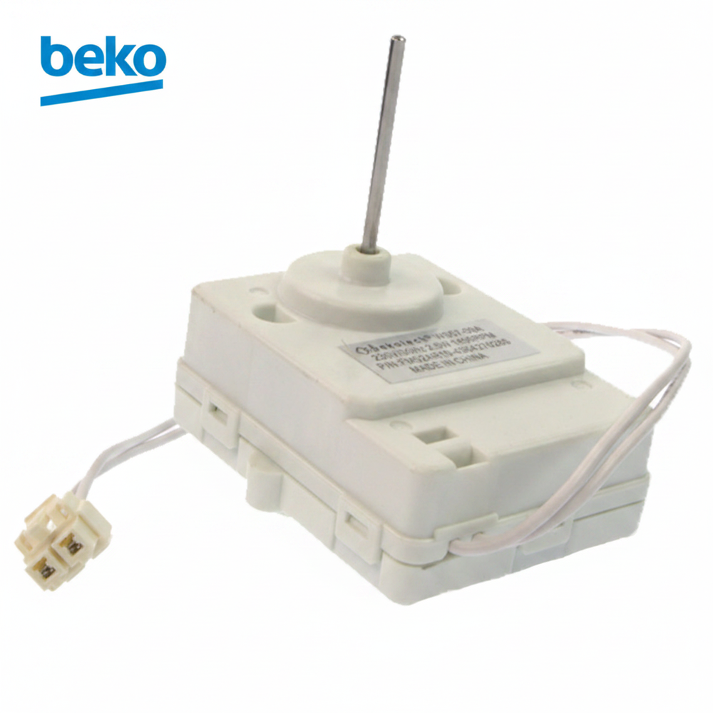 Beko Logolu Ürün