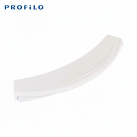 Profilo Logo - Ürün Görseli 1