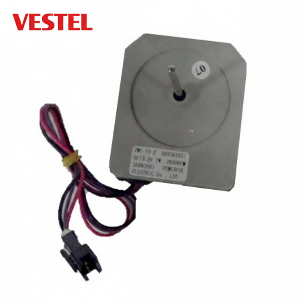 Vestel Logolu Ürün