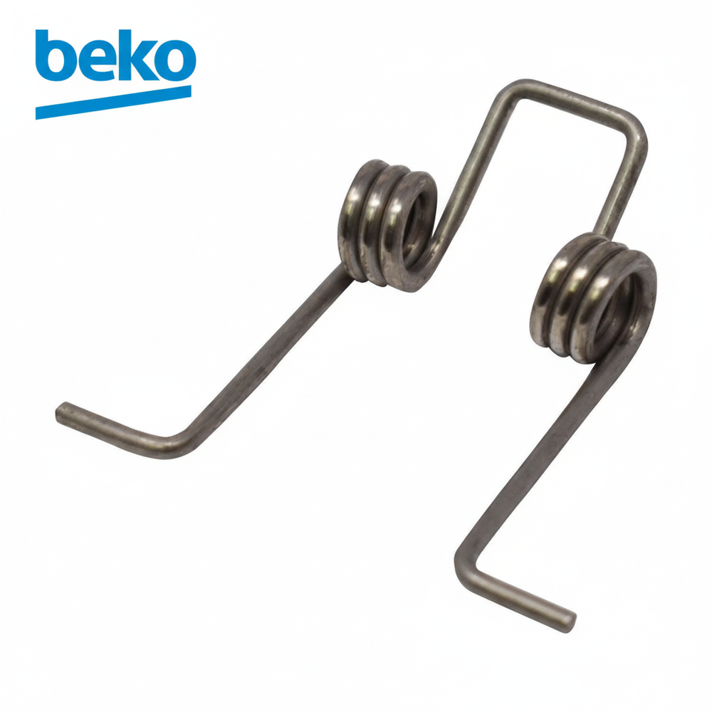 Beko Logolu Ürün Görseli